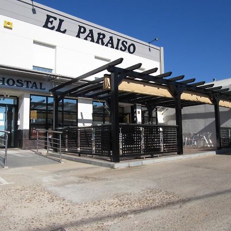 Hostal Restaurante El Paraiso Don Benito Εξωτερικό φωτογραφία
