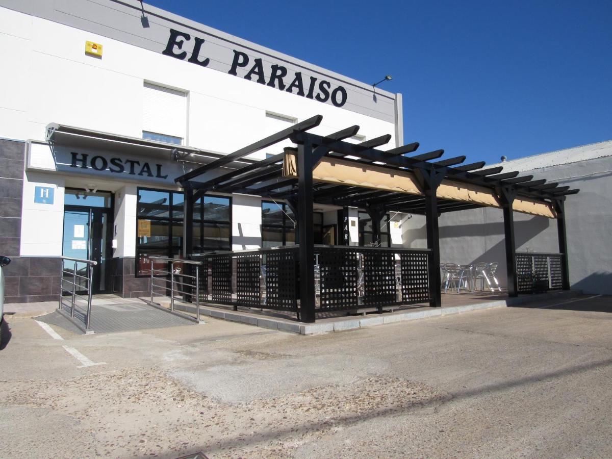 Hostal Restaurante El Paraiso Don Benito Εξωτερικό φωτογραφία