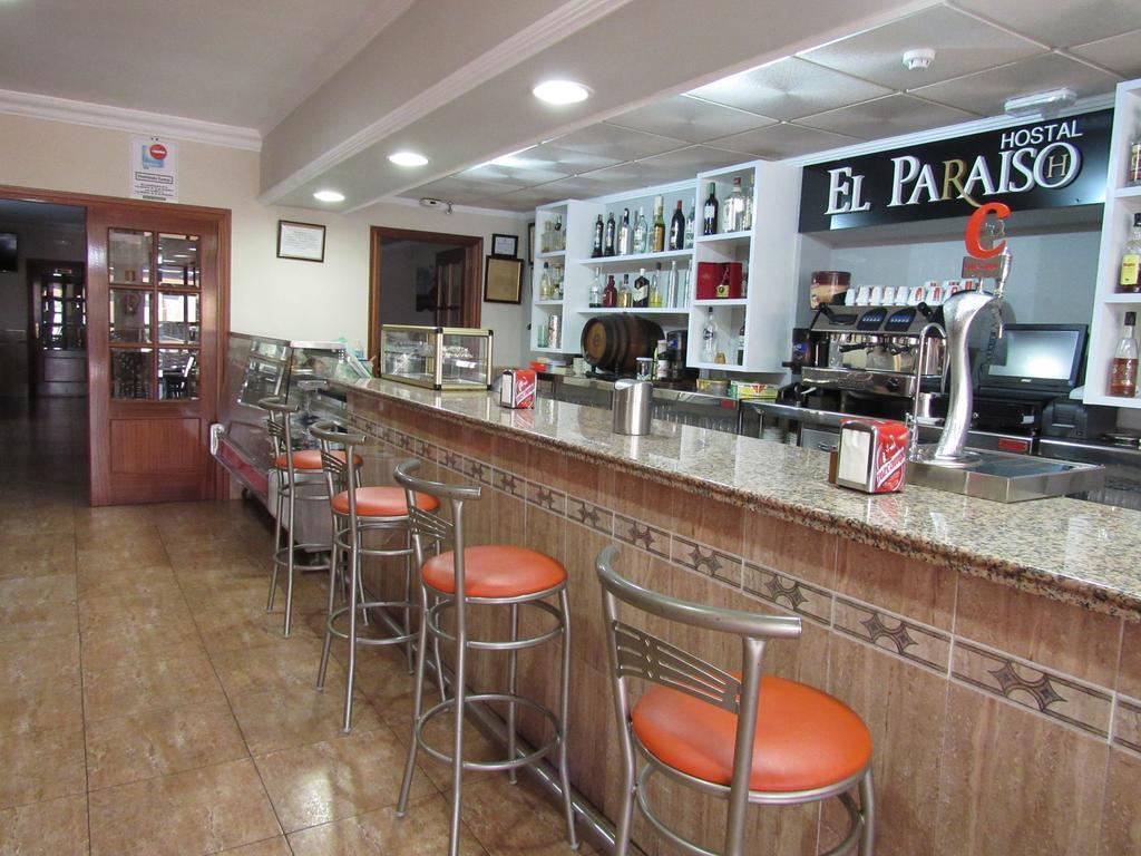 Hostal Restaurante El Paraiso Don Benito Εξωτερικό φωτογραφία