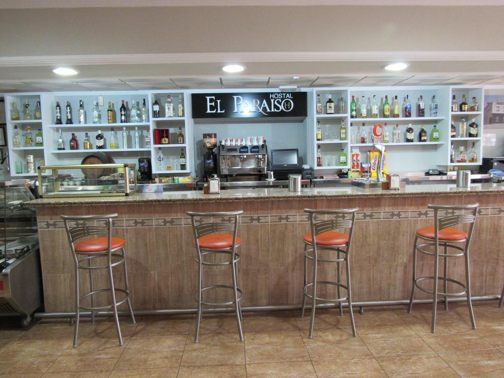 Hostal Restaurante El Paraiso Don Benito Εξωτερικό φωτογραφία