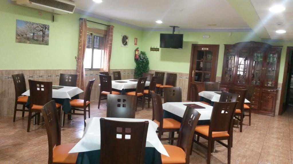Hostal Restaurante El Paraiso Don Benito Εξωτερικό φωτογραφία