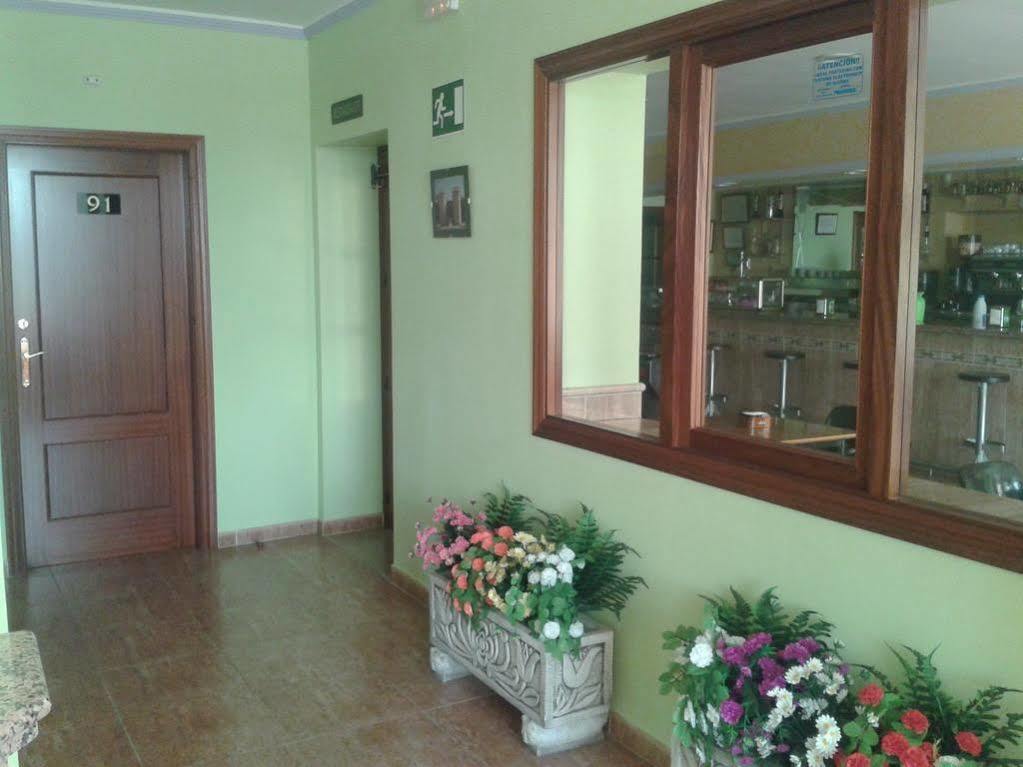 Hostal Restaurante El Paraiso Don Benito Εξωτερικό φωτογραφία