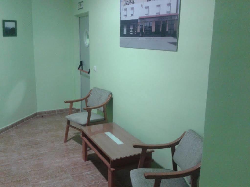 Hostal Restaurante El Paraiso Don Benito Εξωτερικό φωτογραφία